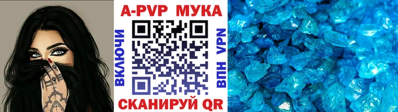Альфа ПВП СК  Кулебаки 