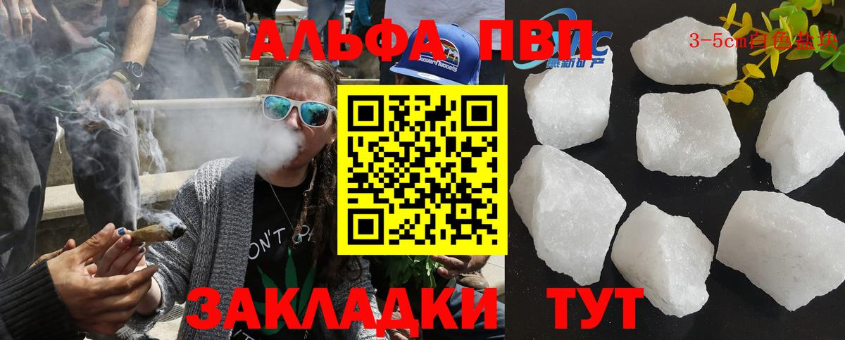 A PVP СК КРИС Кулебаки