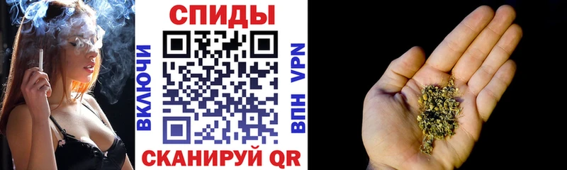 купить  цена  Кулебаки  БУТИРАТ жидкий экстази 