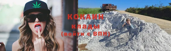 МДПВ Карталы
