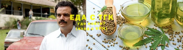 метамфетамин Кинешма