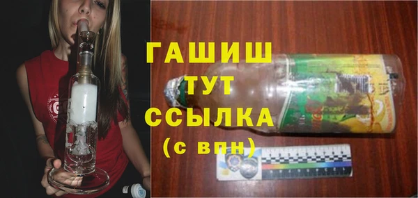 кокаин премиум Киренск