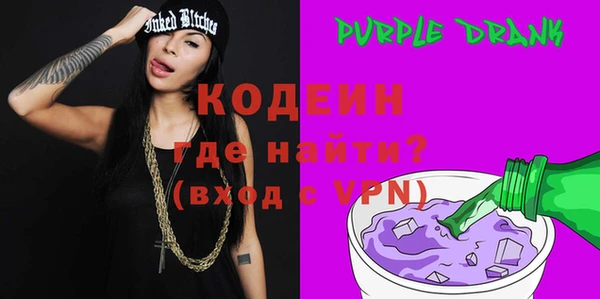 сатива Киреевск