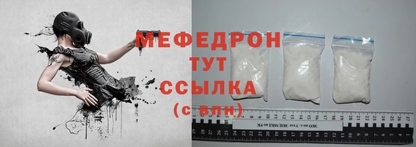 наркотики Карпинск