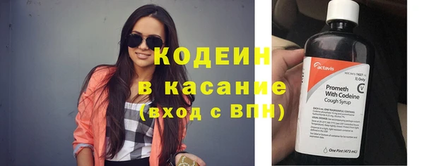 МДПВ Карталы