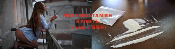 сатива Киреевск