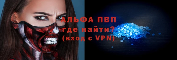 герыч Касимов