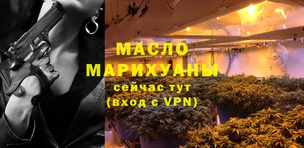 кокаин премиум Киренск