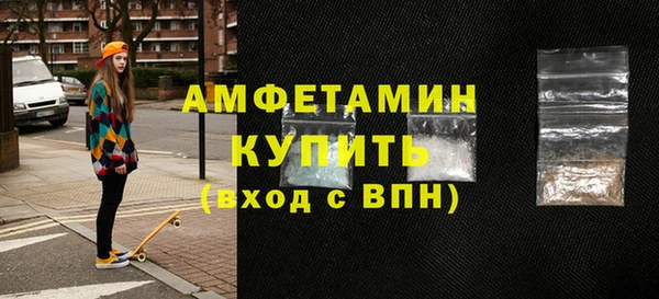 сатива Киреевск