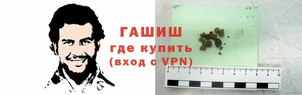 сатива Киреевск