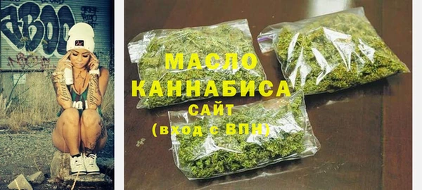 сатива Киреевск