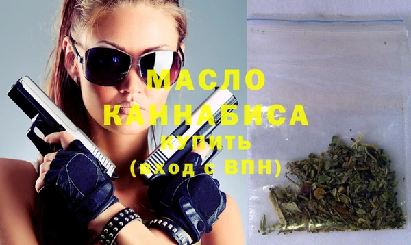 сатива Киреевск