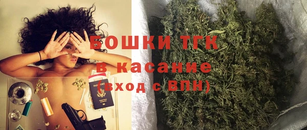 метамфетамин Кинешма