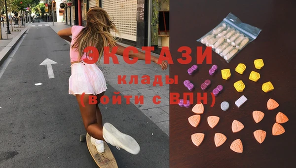 наркотики Карпинск