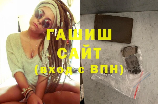 МДПВ Карталы
