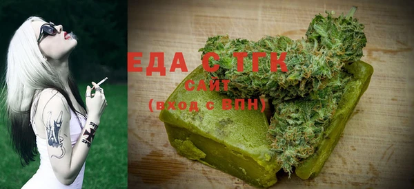 МДПВ Карталы