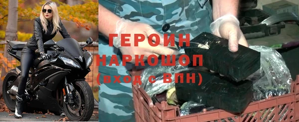 сатива Киреевск