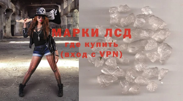 кокаин премиум Киренск