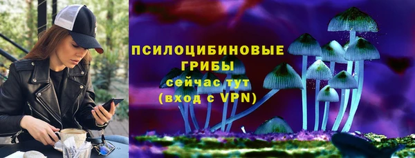 герыч Касимов