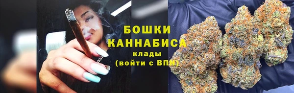 метамфетамин Кинешма
