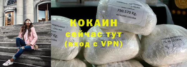 наркотики Карпинск