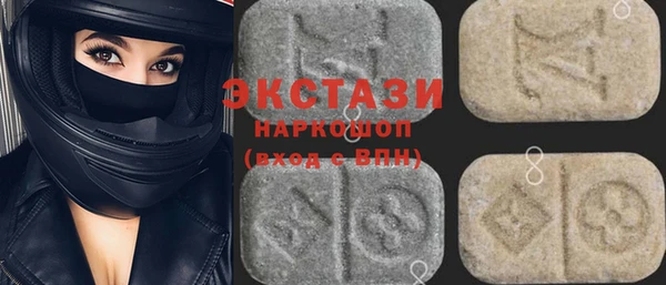 сатива Киреевск