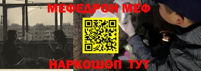 mdpv Кумертау