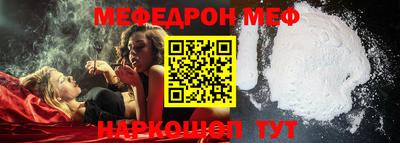 наркотики Уссурийск