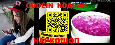 сатива Кулебаки