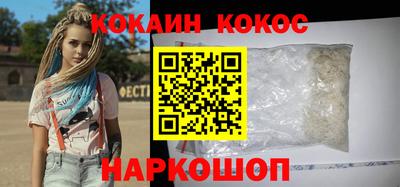 mdpv Кумертау