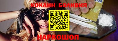 mdpv Кумертау