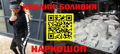 сатива Кулебаки