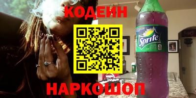 прущая мука Кунгур