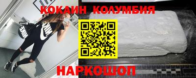сатива Кулебаки
