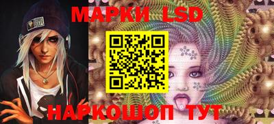 прущая мука Кунгур
