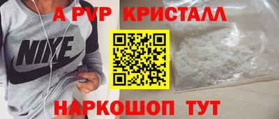сатива Кулебаки