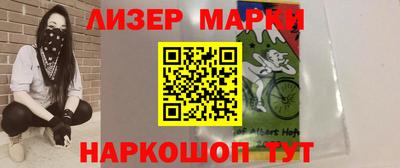 mdpv Кумертау