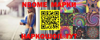 mdpv Кумертау