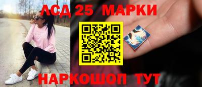 mdpv Кумертау