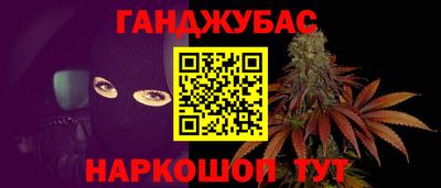прущая мука Кунгур