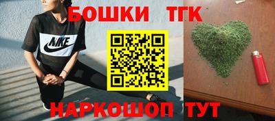 прущая мука Кунгур