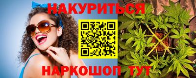 прущая мука Кунгур