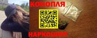 сатива Кулебаки