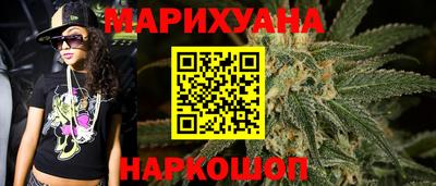 сатива Кулебаки