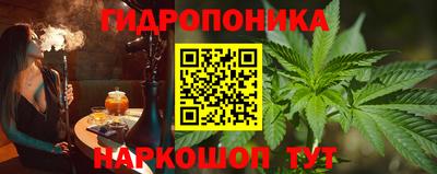 mdpv Кумертау