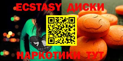 прущая мука Кунгур