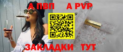 сатива Кулебаки