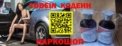сатива Кулебаки