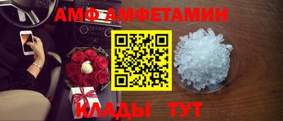 сатива Кулебаки