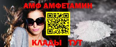 прущая мука Кунгур